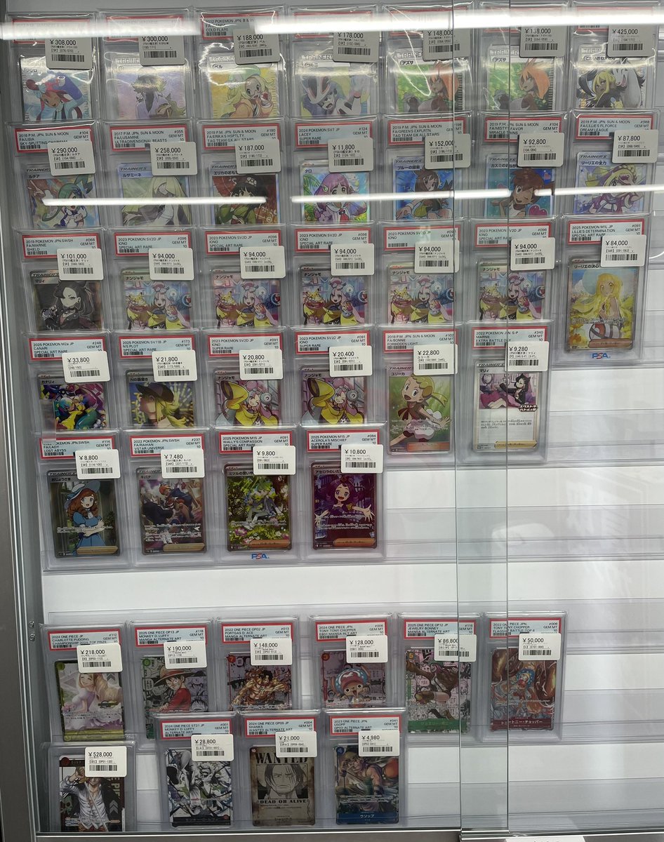 シンソク新宿店@旧裏ポケカ 遊戯王 レトロ カードショップ 買取 PSA