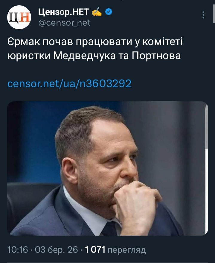 ChernobaevIhor's tweet photo. Як несподівано!
Чи ні?
Мудрий народ знову поїв лайна. https://t.co/u36AH44Xud
