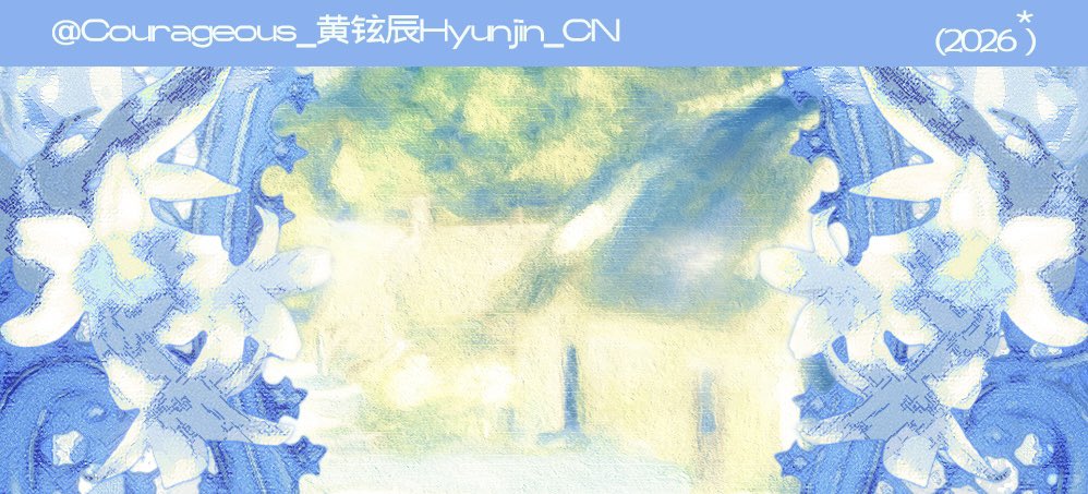 CourageousHyun's tweet photo. #Hyunjin #黄铉辰 #현진  
𝑃𝑟𝑖𝑛𝑡𝑒𝑚𝑝𝑠 𝐹𝑙𝑜𝑟𝑖𝑠𝑠𝑎𝑛𝑡盛放之春

𝐁𝐢𝐫𝐭𝐡𝐝𝐚𝐲 𝐏𝐫𝐨𝐣𝐞𝐜𝐭 𝐏𝐚𝐫𝐭 4

JYP公司对面Peony墙贴

一座繁花簇拥的梦境
是给神明落下的浪漫
独向宇宙赊一个心愿
让这爱恋不止于春天

投放时间：
3.18-3.21
投放地点：
JYP公司对面Penoy咖啡店 https://t.co/8XmHnJ9Vt4