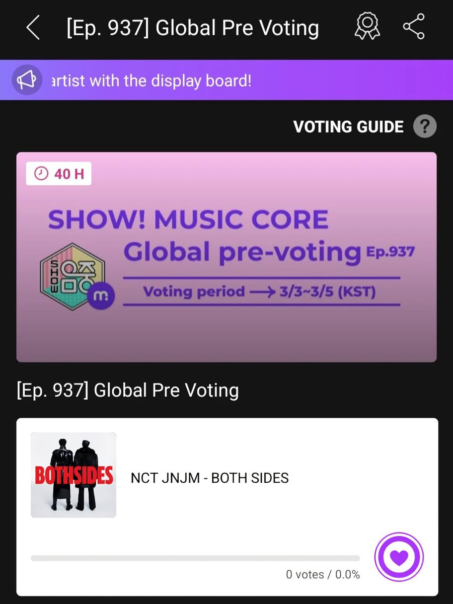 7DREAM_CREW's tweet photo. [🗳NCT JNJM - MUSIC CORE PRE-VOTE]

Dreamzens‼️ #NCTJNJM_BOTHSIDES  is nominated in Music Core Pre-Vote on MUBEAT app! Let's vote for #NCTJNJM now 🔥

🎯 Rank 1
🗓️ ~ Mar 5, 2026, 11:00 KST
📌 1 vote = 3 HB, unlimited voting
🔗 https://t.co/cKq5ymyQ3F

#NCTDREAM #DreamzenVote https://t.co/1xkr4XZUU5