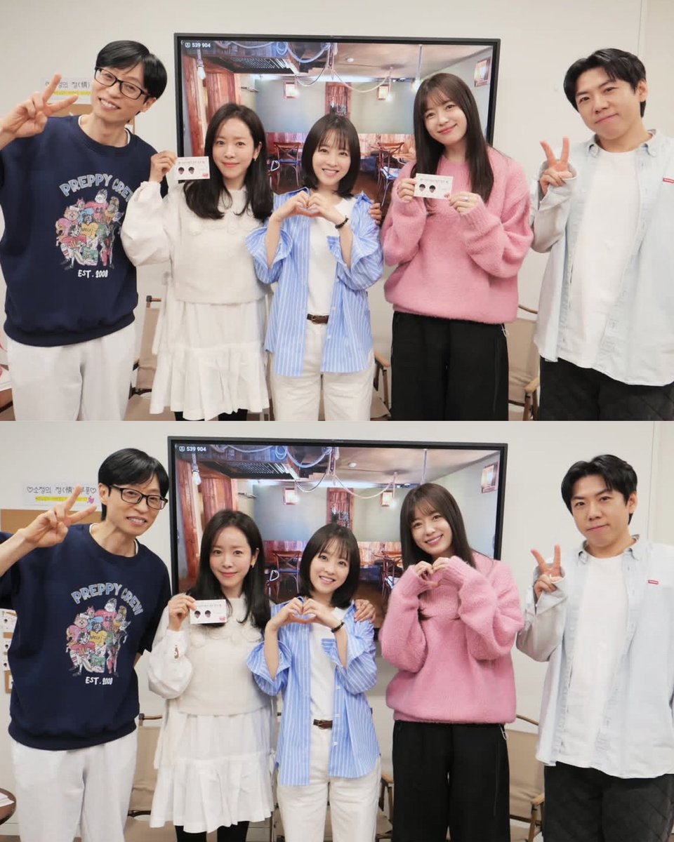 the pinggyego shoot is finally here! han hyojoo with yoo jaesuk, han jimin, park boyoung and sechan🫶🏼🫶🏼