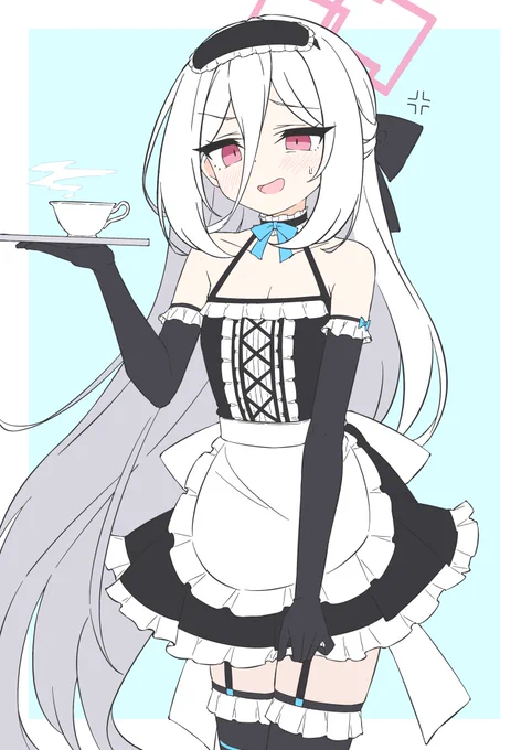 …ご主人様