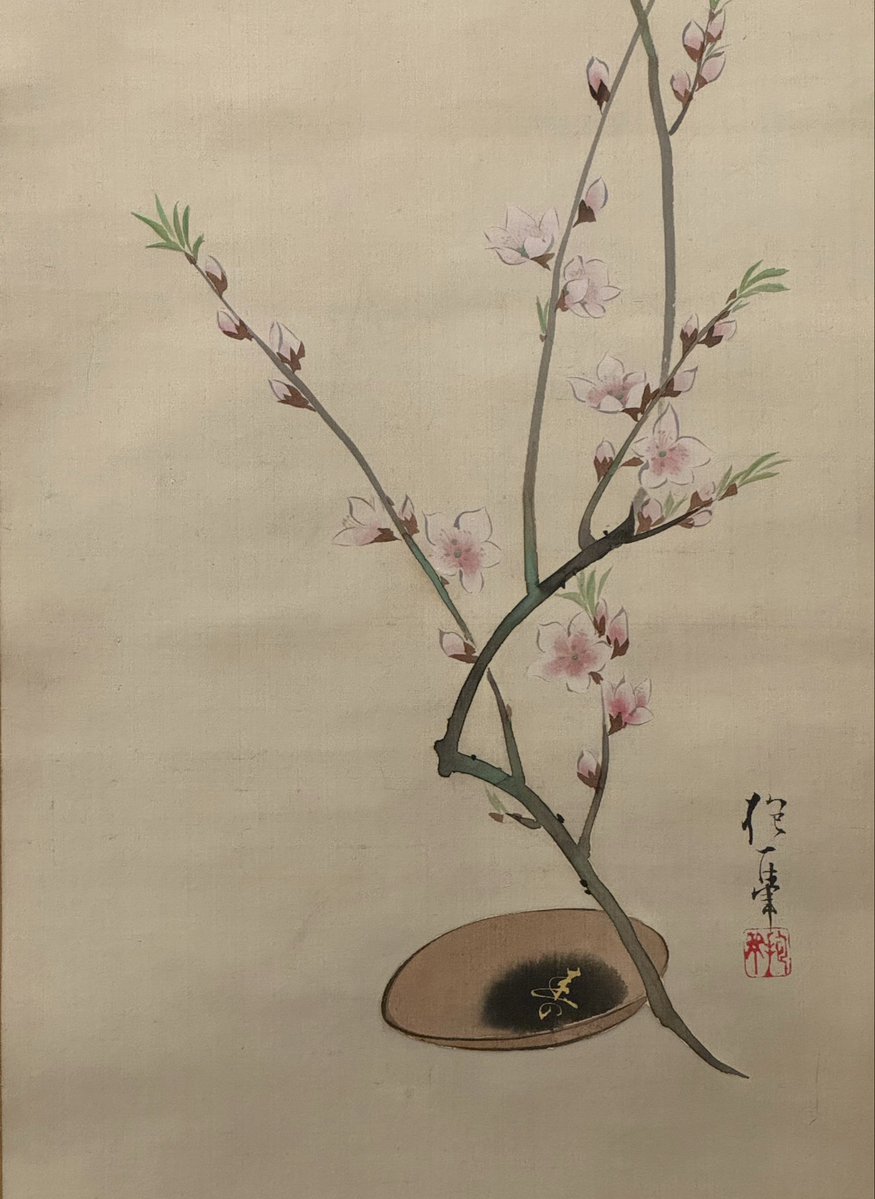 今日は #ひな祭り ですね🎎 当館では現在、酒井抱一の立雛三幅対を展示