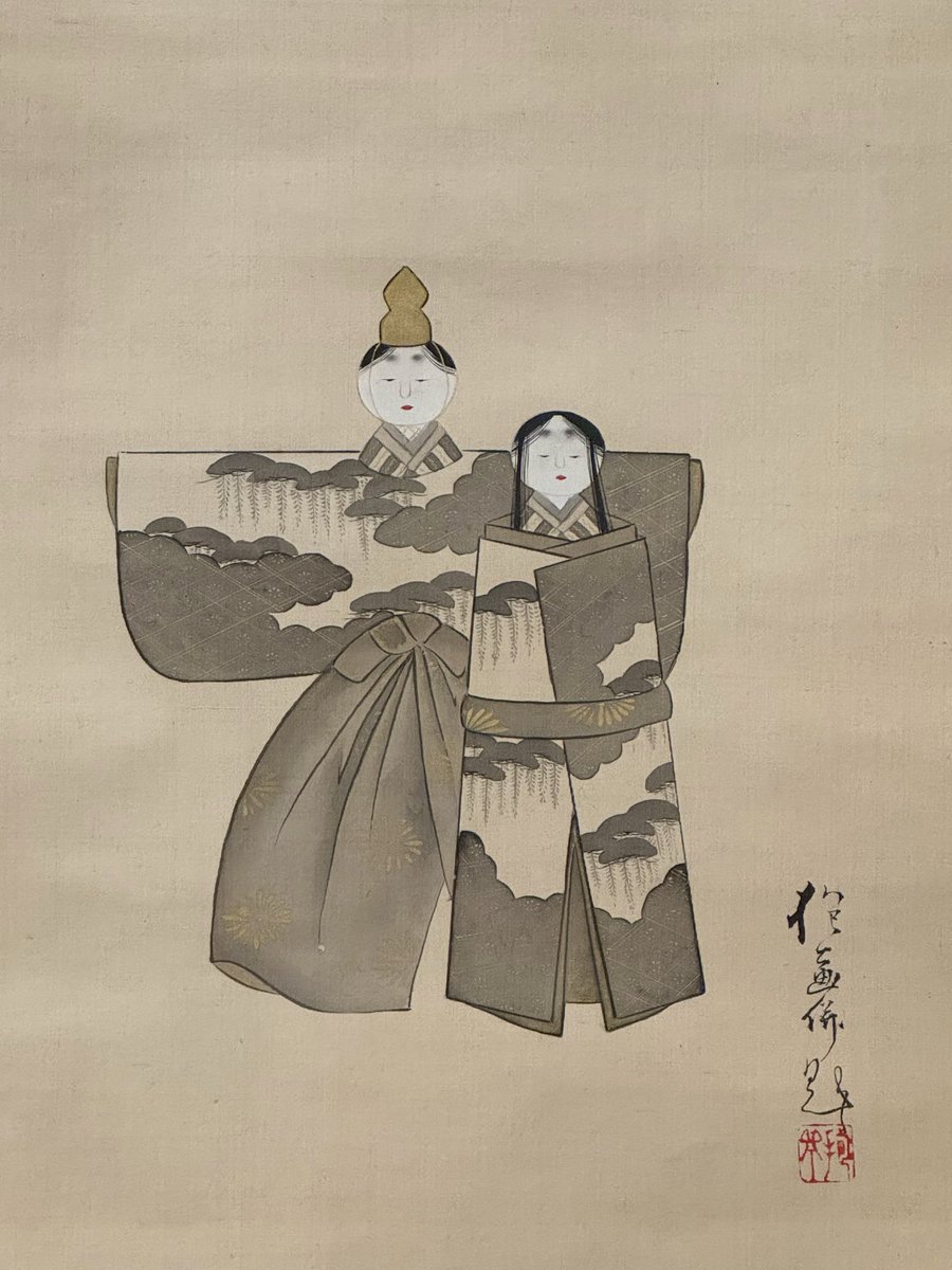 今日は #ひな祭り ですね🎎 当館では現在、酒井抱一の立雛三幅対を展示