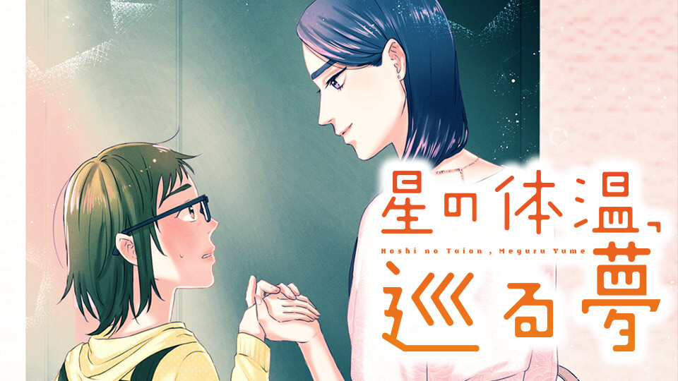 CandleA（キャンドレア） tweet media