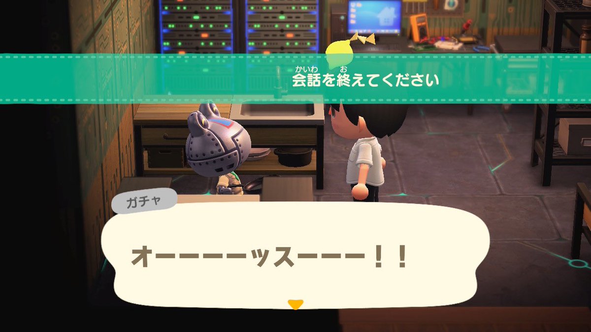 planets_acnh09's tweet photo. レシピをいただきに訪れた島でのガチャ
いいところに緑のアナウンスがw
ハキハキ系のかわいいとこらが見れました♡
この後すぐに会話を終わらせました😂笑

#あつ森 https://t.co/yq3OYFRG15