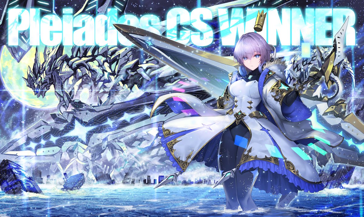 3/7(土)カードショップはっち開催】 Pleiades CS in カードショップ