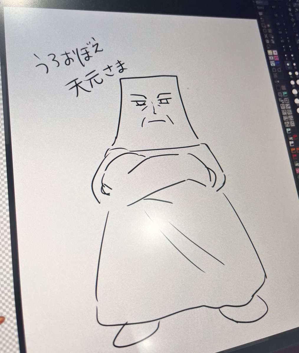 服を着せることで危うくところ天の助になることを回避