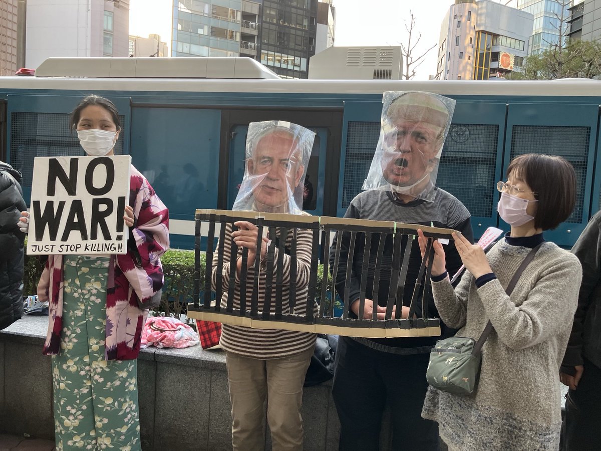 3月1日米国領事館前抗議行動ては女子小学生を100人以上も殺したトランプとネタニヤフを戦争犯罪人として逮捕しろとパフォーマンス。彼らに武器製造の加担をしている高市政権にイラン攻撃に反対しろと訴えました。
#ええまち狭山をつくる会
#小芝ひでとし
#ZENKO