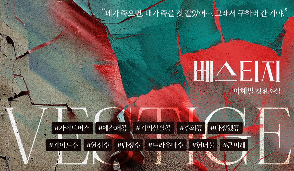 그래출판 tweet media