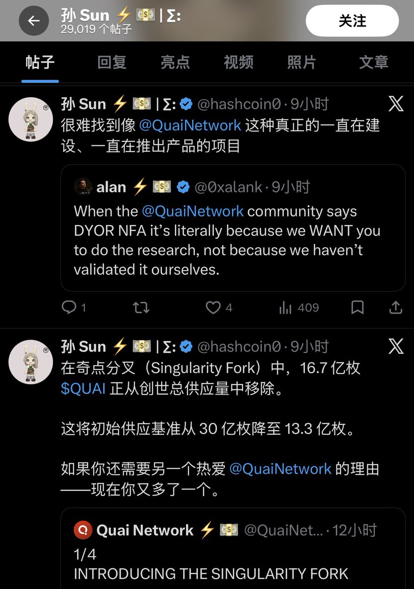 Crypto_Painter tweet media