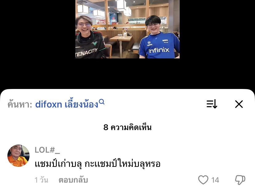 𝒏𝒙𝒐𝒇𝒊𝒅𐙚 (@puregenki) on Twitter photo 