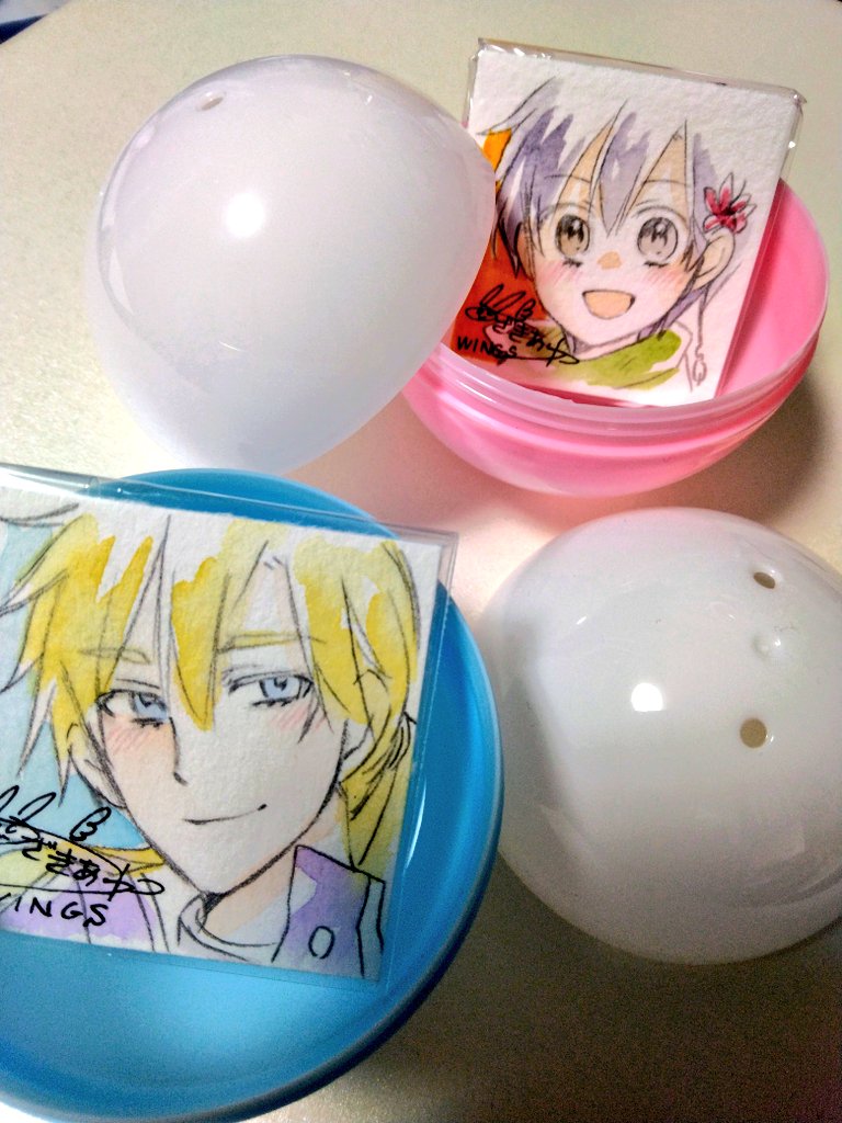 はりま&ACBS ﾃｨｱ155 う35a (@Harimaximum) / Posts / X