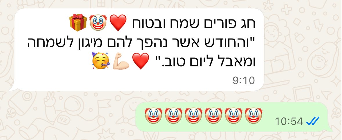 Almog Sherman tweet media