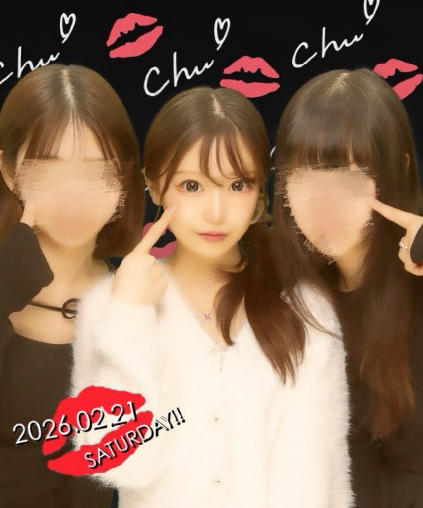 non❤︎ tweet media