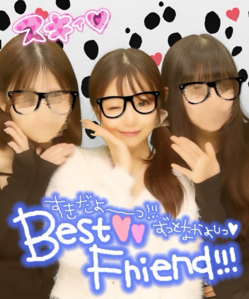 non❤︎ tweet media