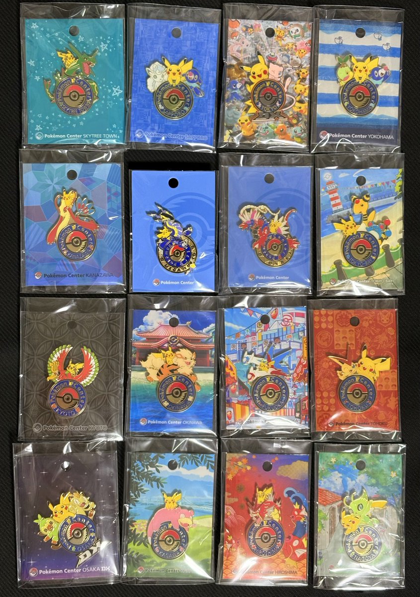 To all Pokémon fans visiting Japan⚡🔥🌿💧 If you're heading to a