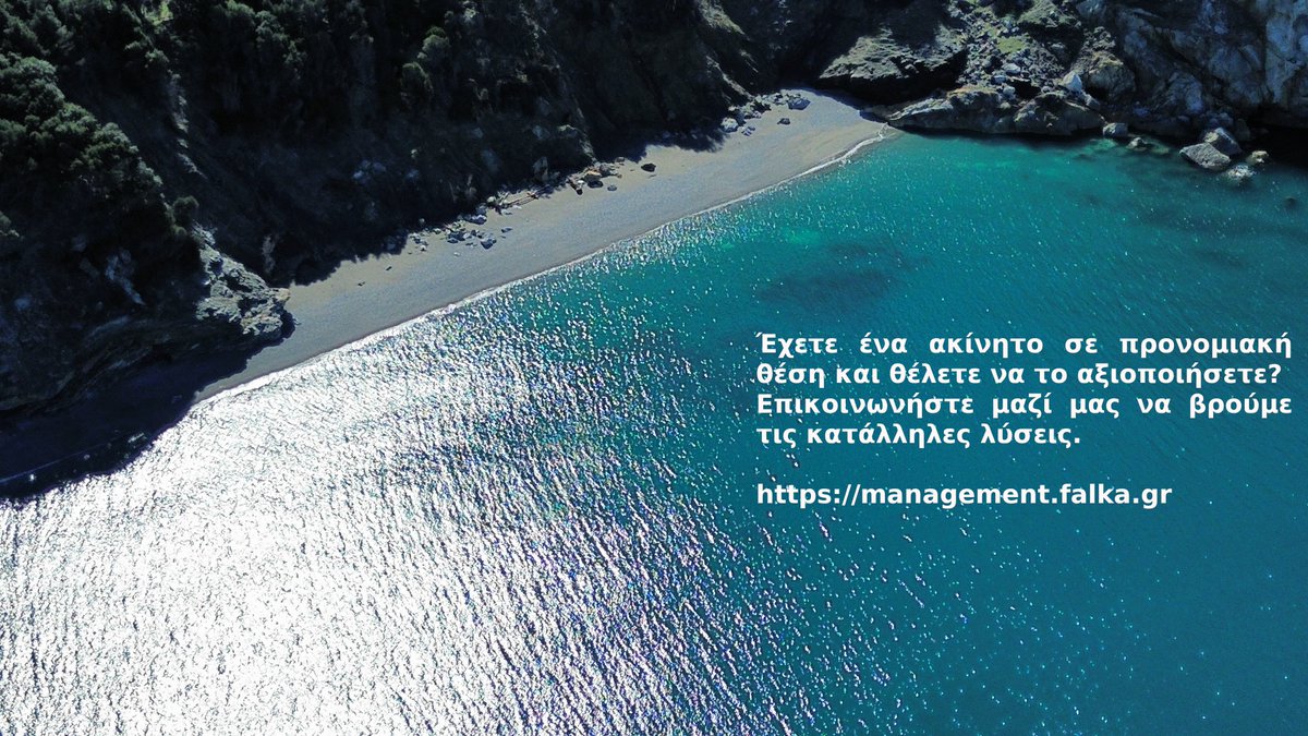 pandritsopoulos's tweet photo. #management #hotel #villas #services https://t.co/KDlfD3xCgN