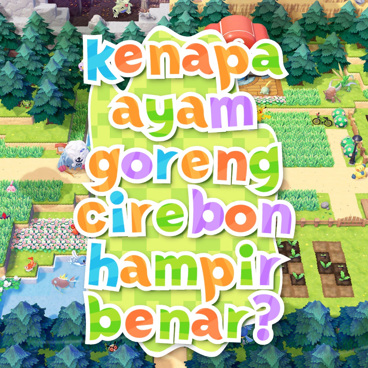 Ayi【𝙆𝙍𝘽𝙏】 tweet media