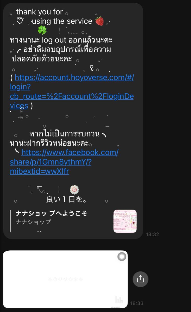 Juritz34's tweet photo. มีโอกาสได้ใช้บริการทางร้านฟามเจมค่ะ
 
ꕀ 1600 เจม ar59 
ꕀ ร้านเริ่มเข้า 13.30 เสร็จงาน 18.30 
ꕀ หลังจบงานมีการแจ้งอย่างละเอียด โดยมีการแจ้งว่าได้ทำอะไรไปบ้าง และได้เจมมาเท่าไหร่ 
ꕀ มีการอัดคัดซีนมาให้อย่างละเอียดโดยที่ไม่ได้บรีฟ 
  
ส่วนตัวประทับใจมากค่ะ 
  
#ค่าขนมน้องอิต https://t.co/U96yqecTrs