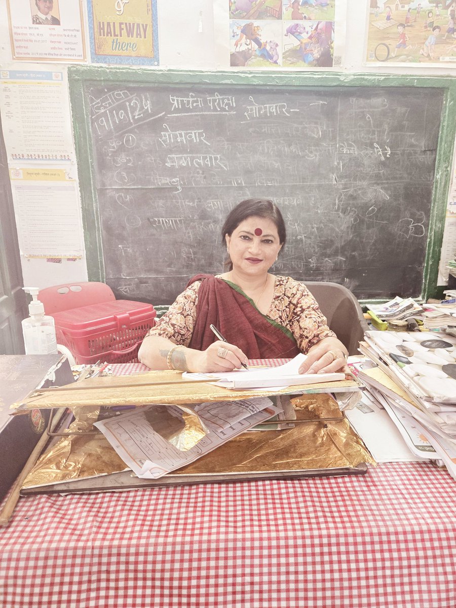 शिक्षा की कलम ही आपकी सफ़लता की कुंजी है #