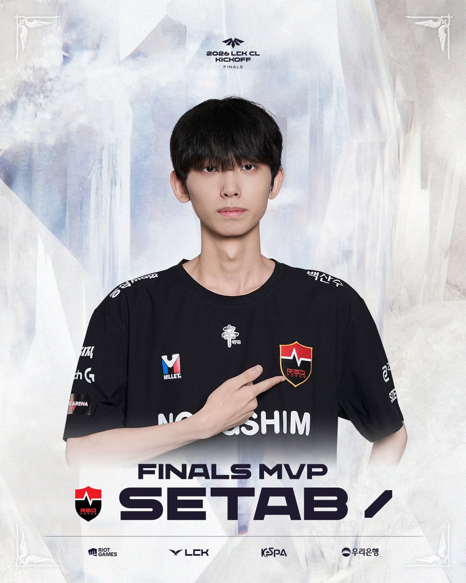 LCK Challengers League tweet media