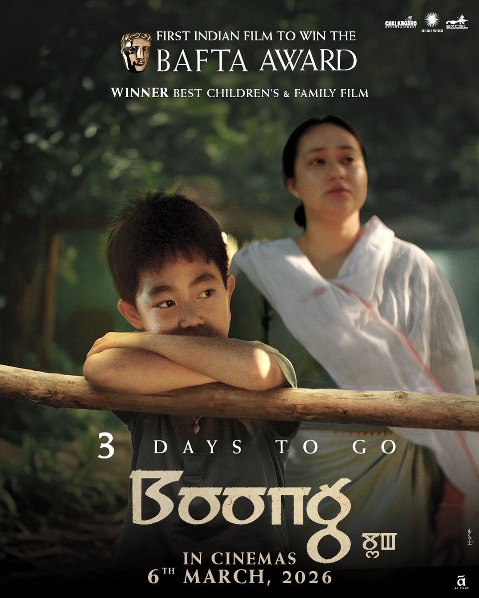 Ritesh Sidhwani tweet media