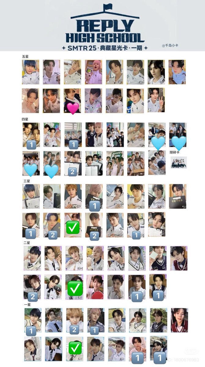 ㅎㅏ ★ tweet media