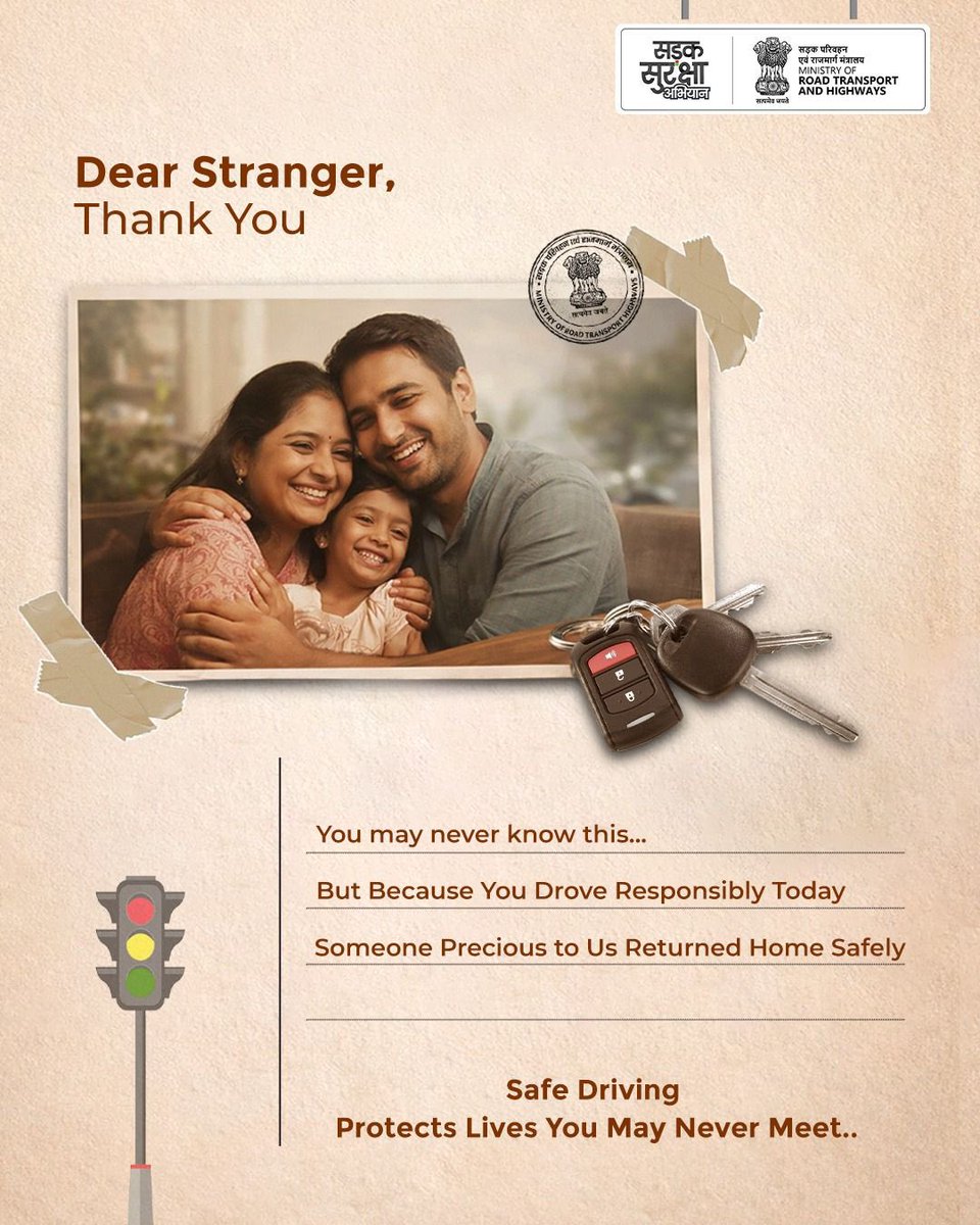 Sadak Suraksha Abhiyan tweet media