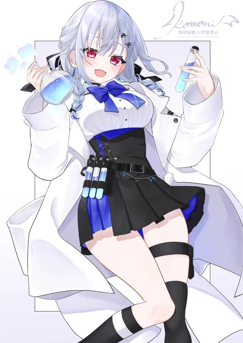 #はかせレポート #はかちぇ新衣装 遅くなったけど新衣装とても素敵だった これからたくさん見られるの楽しみ!