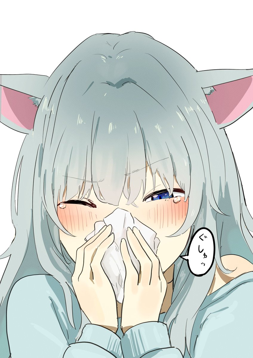 花粉症の季節🌳
 #Nyaacho