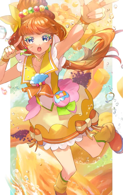 パパイア