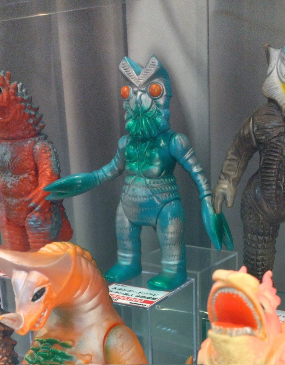 マルサン・バルタン星人（水色成型） #まんだらけ #オークション