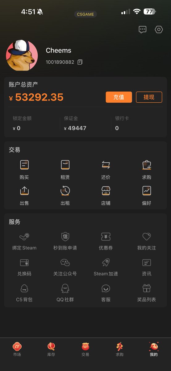 HanzlaJeffs's tweet photo. @p1eakcs Hi, have 51k UU and 53k C5.
Dm if interested can get you items instantly (fees on you) https://t.co/UUpryQfw0G