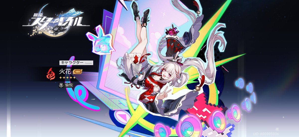 久美ね～☆ tweet media