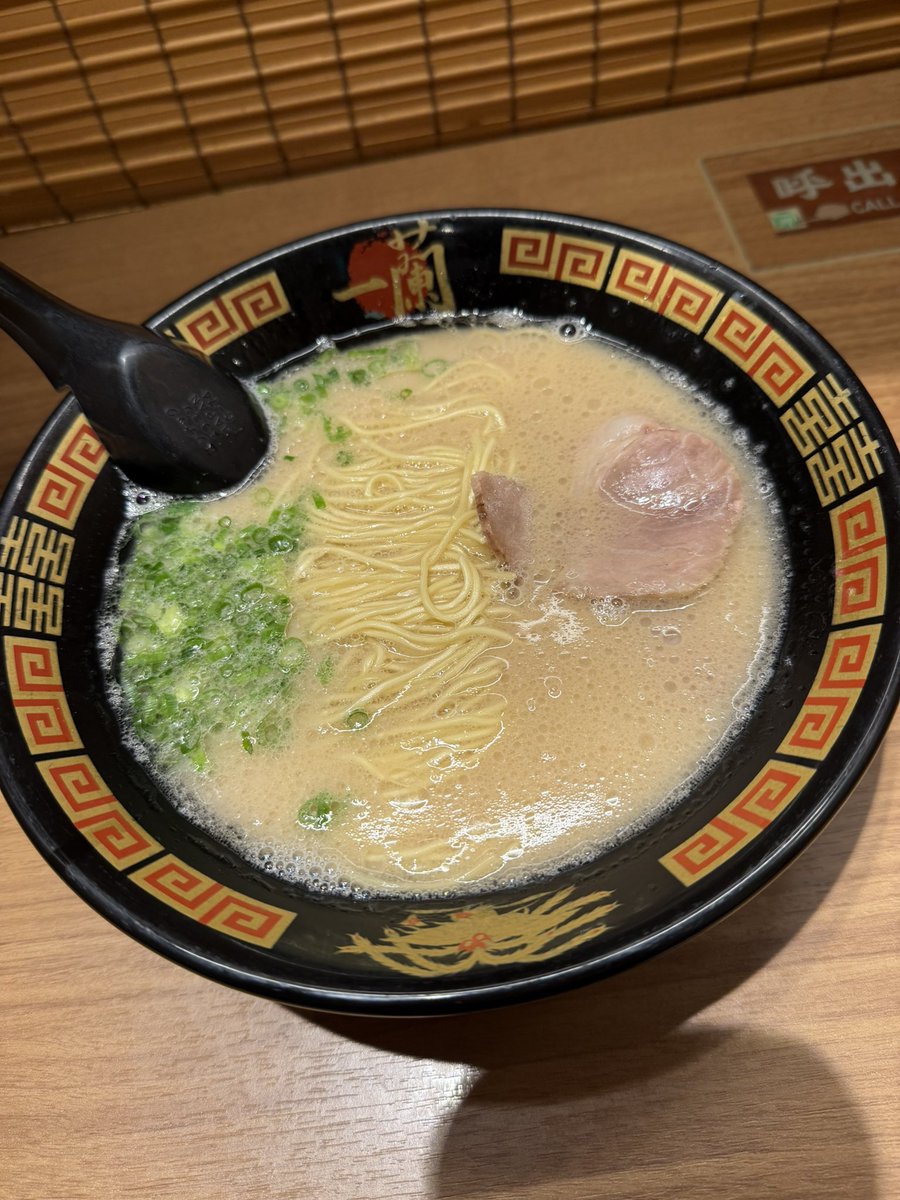 天音果歩 tweet media