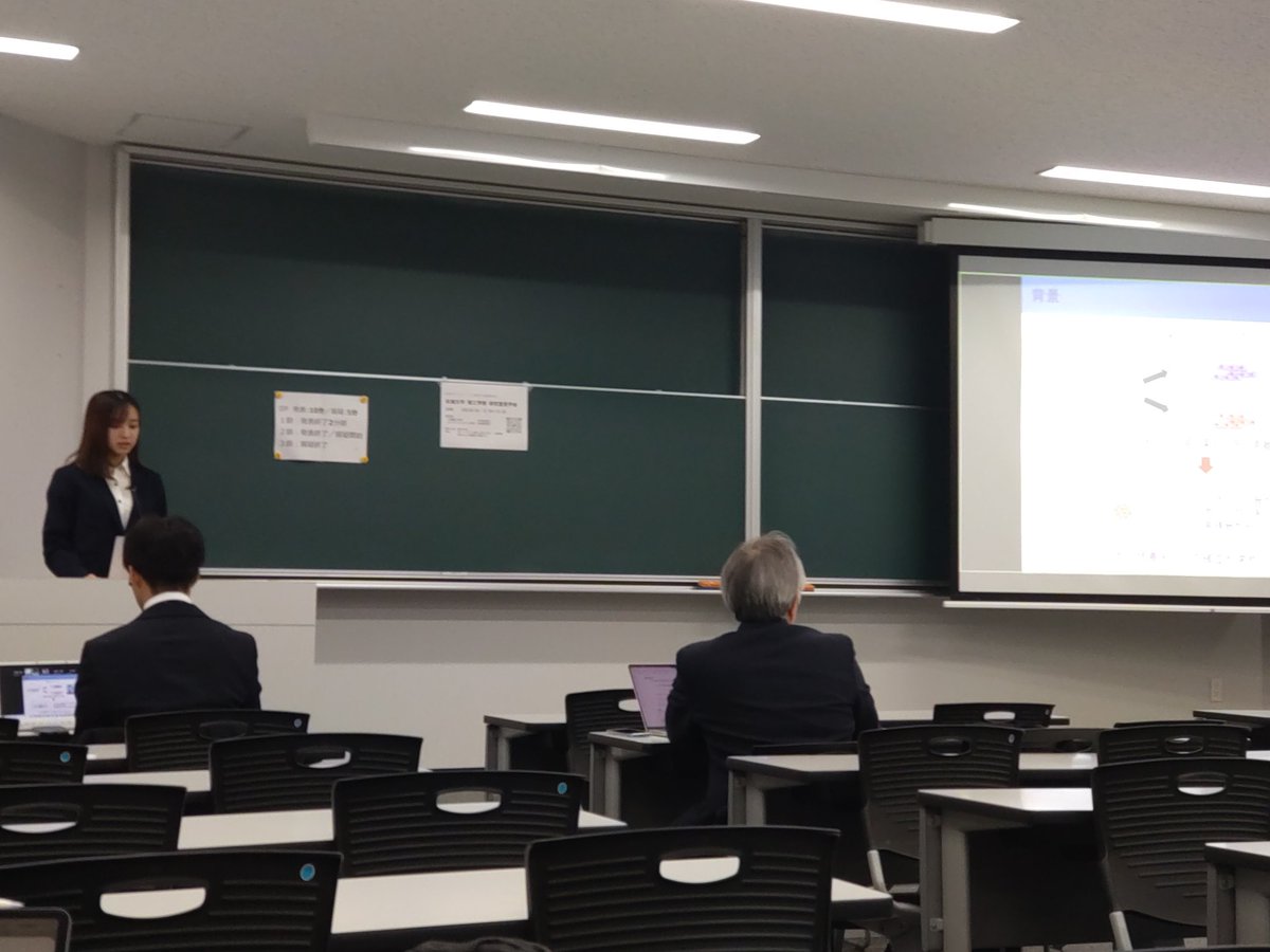 Nakashima Lab (熊本大学 中島研究室) tweet media