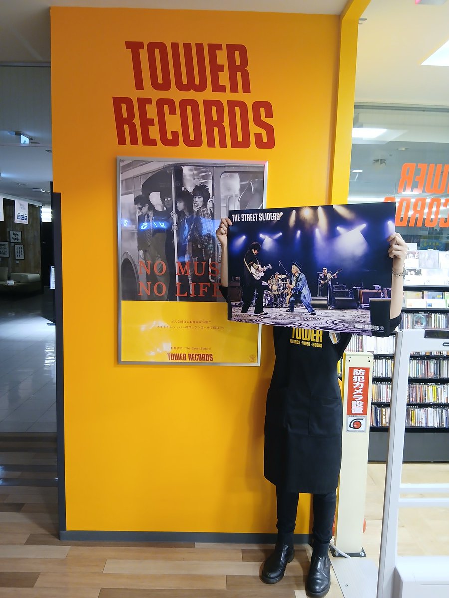 The Street Sliders 40th Anniversary (@tss40th) / Posts / X