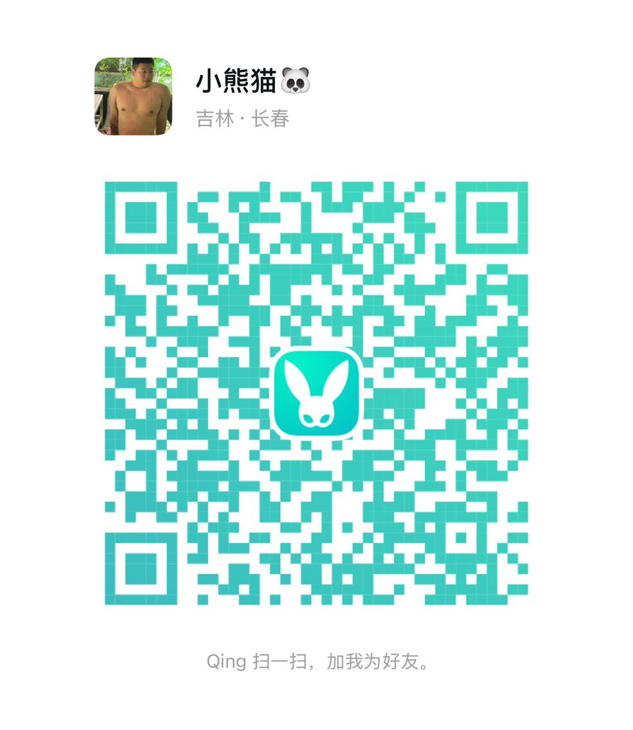 XXm tweet media