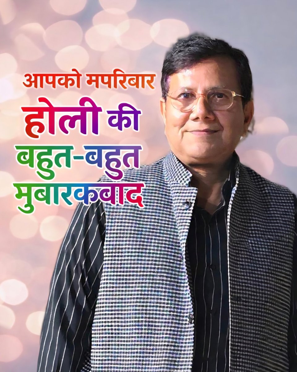 Aamir Kirmani (आमिर किरमानी) tweet media