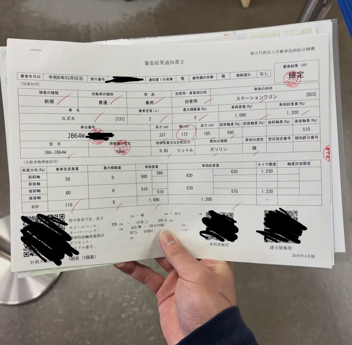 ﾖｼｷ tweet media