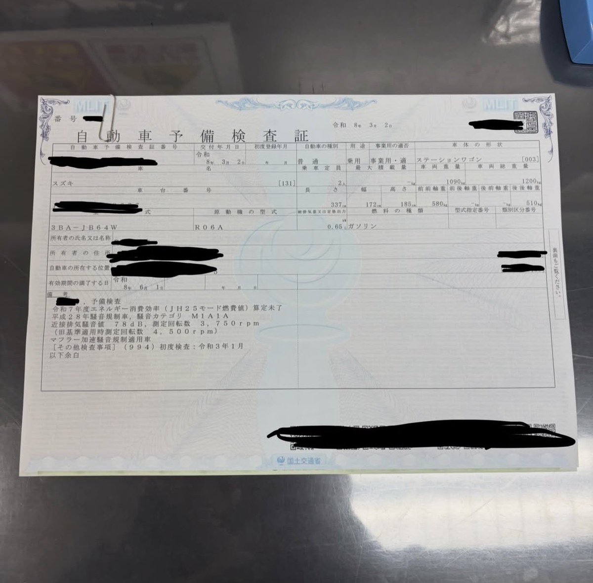 ﾖｼｷ tweet media