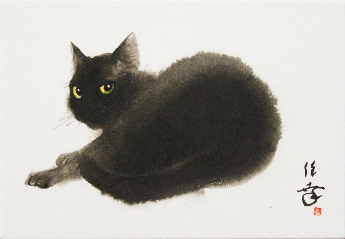 Black Cat. Culture: Japanese. Artist: Enoki Toshiyuki .

While medieval Europe associated black cats with bad luck, the Japanese associated them (kuro neko) with good fortune and prosperity.

What’s more, during the Edo Period, people believed that black cats could help cure