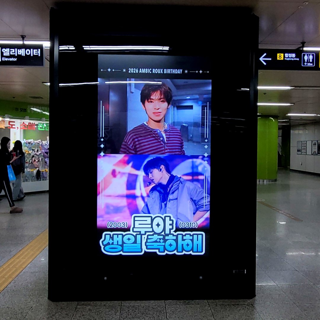 아이돌광고 - 덕후드림 tweet media