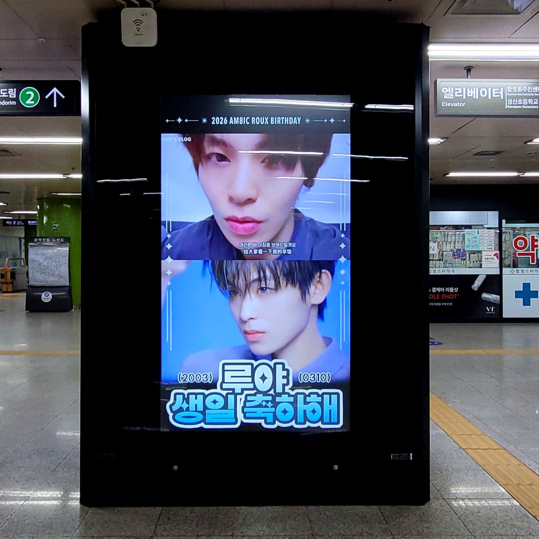 아이돌광고 - 덕후드림 tweet media