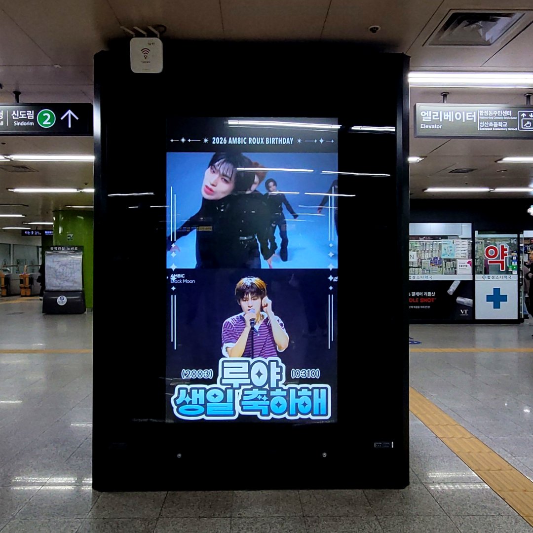 아이돌광고 - 덕후드림 tweet media