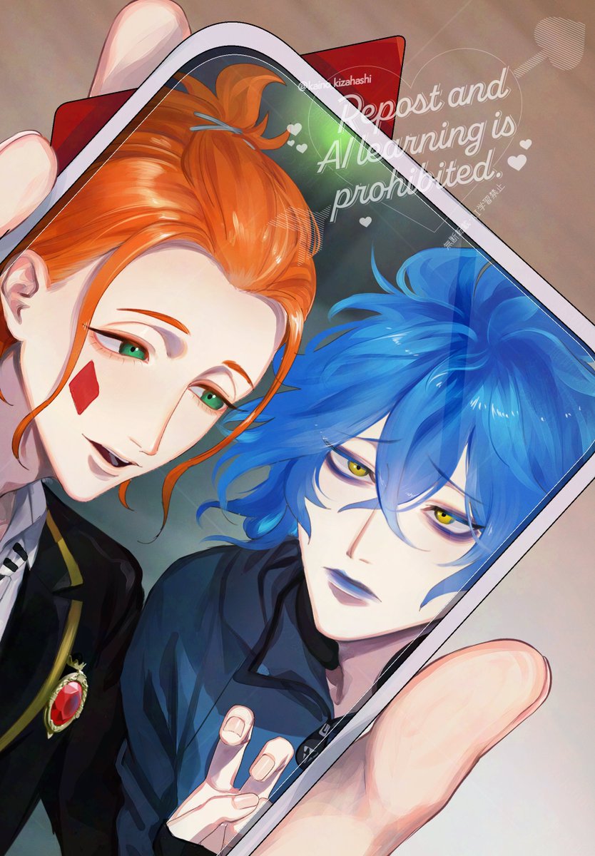 階の段🪜 tweet media