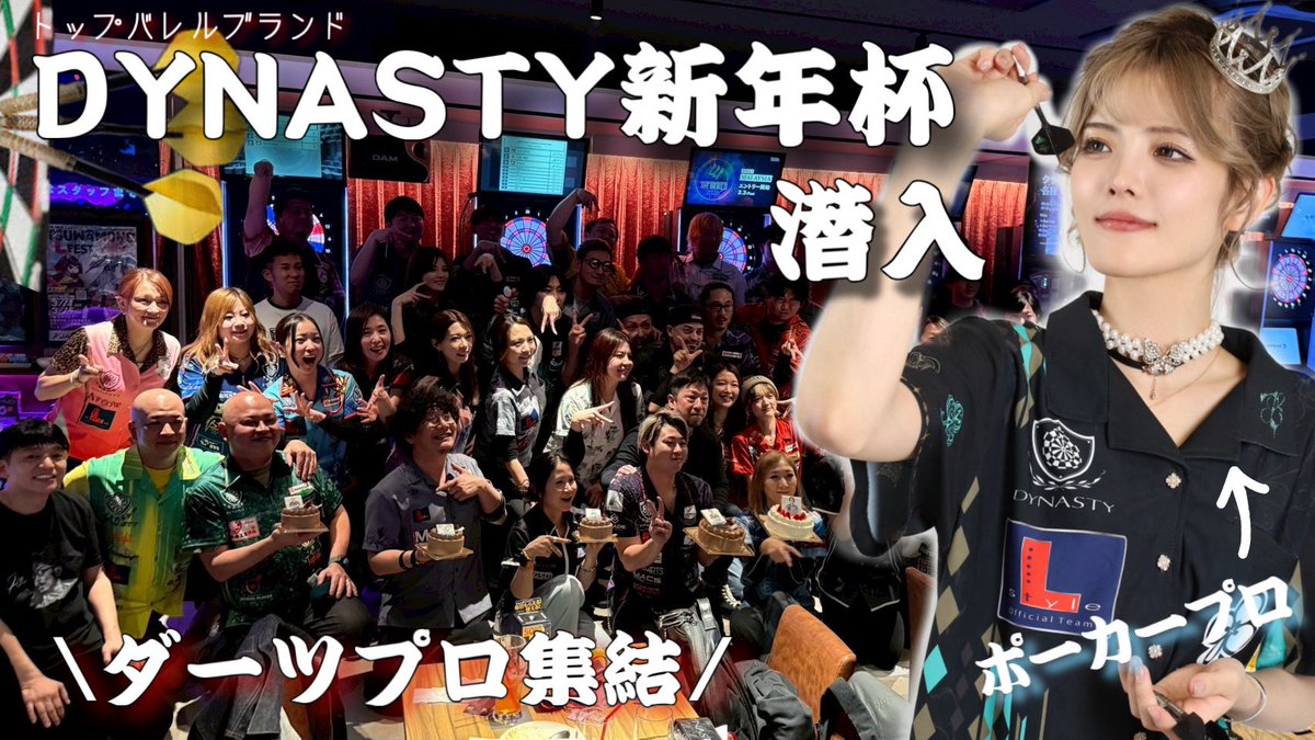 清水希世 SHIMIZU KIYO (@kiyo_888) / Posts / X