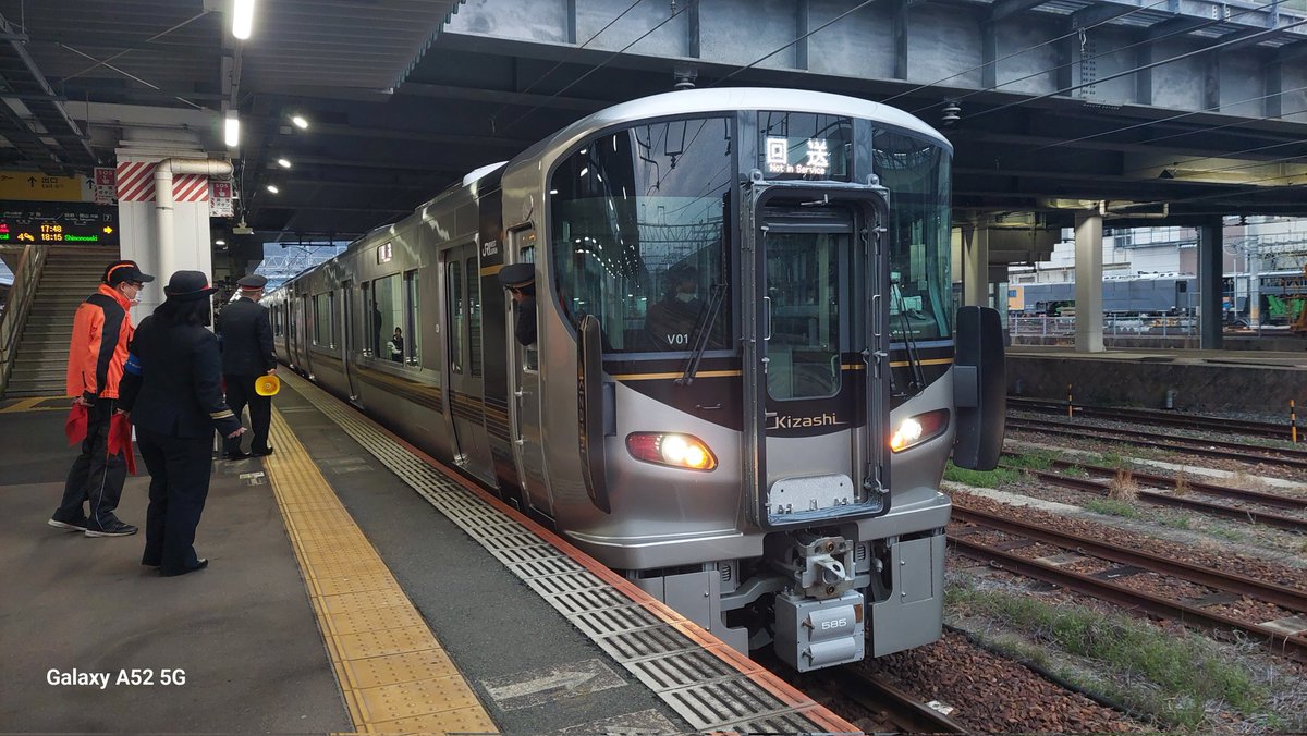 回8345M
227系500番台 V01編成(kizashi)
新山口駅7番線にて

115系をはじめとする國鐵山口の牙城を潰すであろう車両が、新山口駅に姿を見せました。
(訂正投稿 回8435M→回8345M)