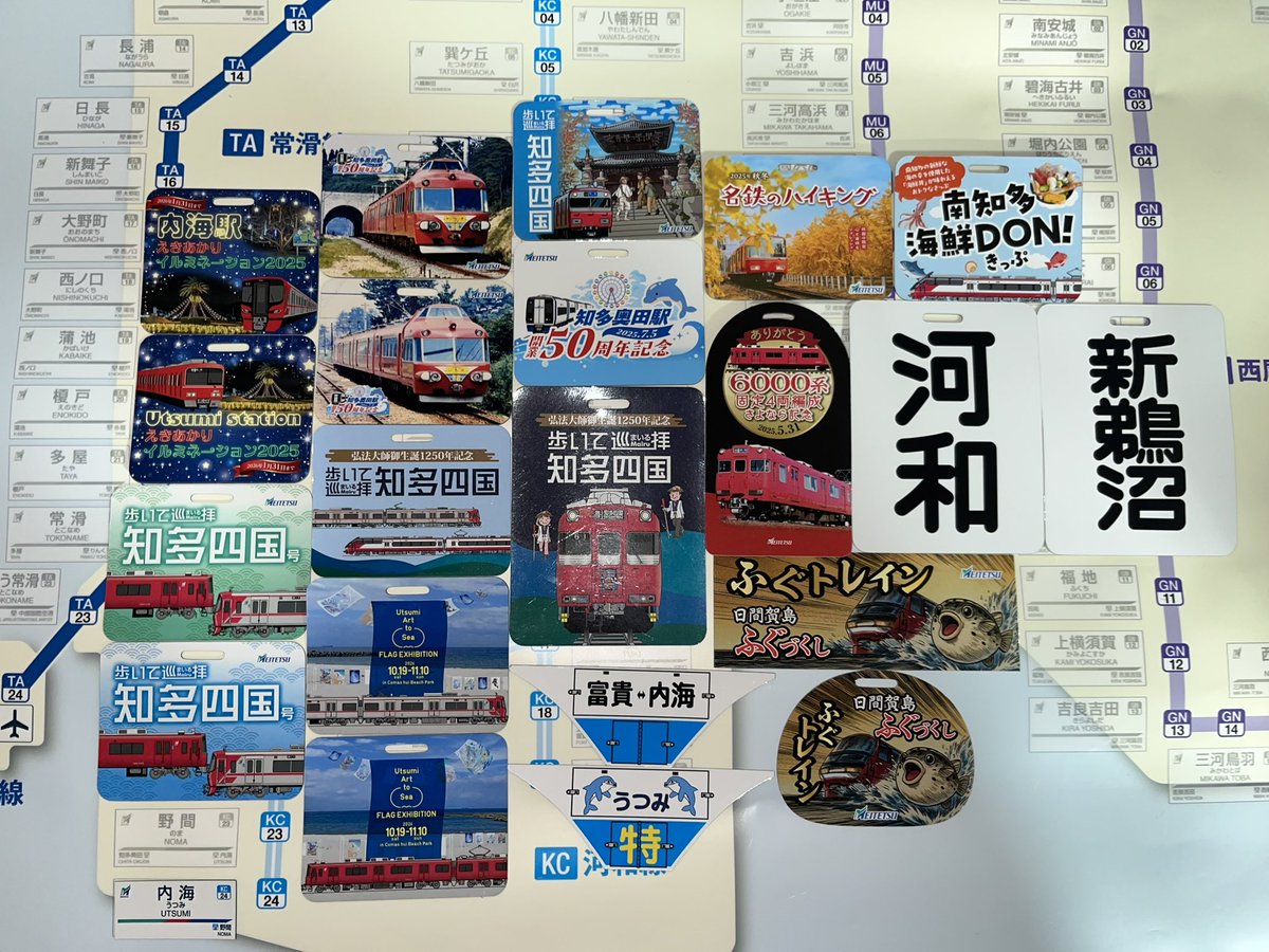 系統板マグネット全まとめ #名鉄 #系統板 2026年3月号 先月発売分は